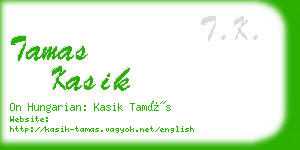 tamas kasik business card